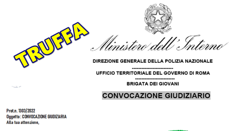 TRUFFA DELLA FINTA CONVOCAZIONE GIUDIZIARIA – N°.IT_3551