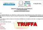 ATTENZIONE: NUOVA TRUFFA VIA EMAIL DAL TITOLO "ULTIMA CONVOCAZIONE"